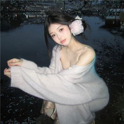 甜心