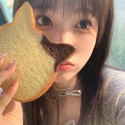 砸掉你的牙